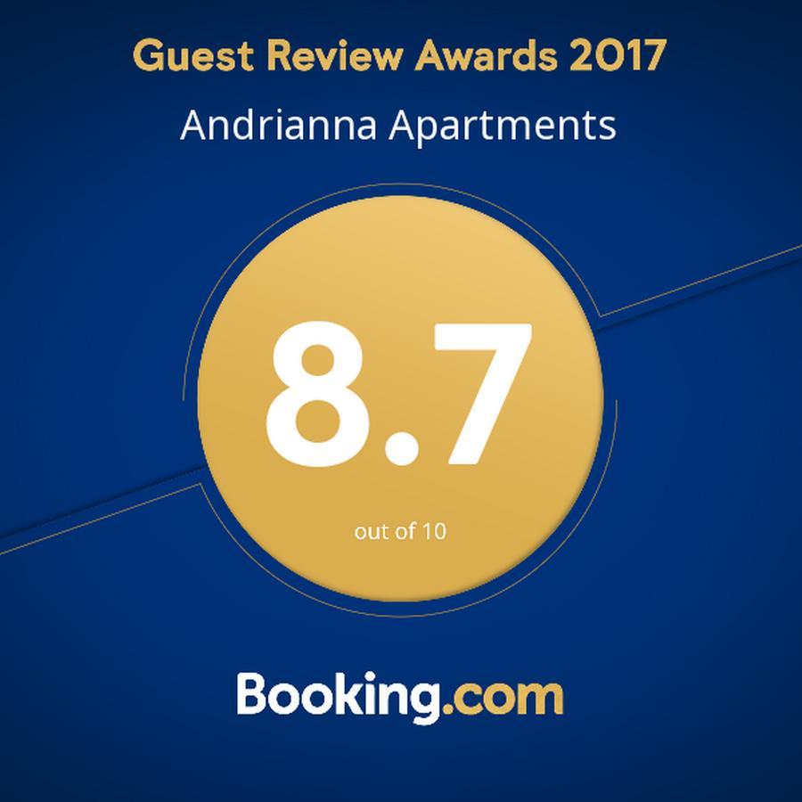 Andrianna Apartments 帕莫瑞 外观 照片